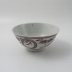 412 6381 BOWL